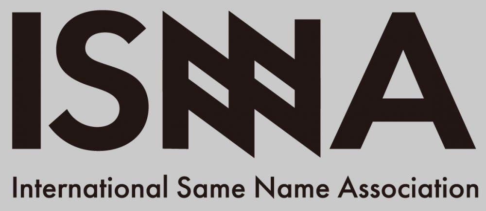 International Same Name Association